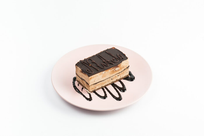 nutelakolac.jpg Nutela kolač - Slika 1