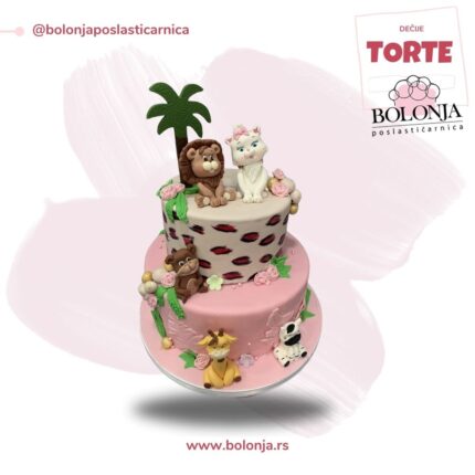 Torta zivotinje dzungla